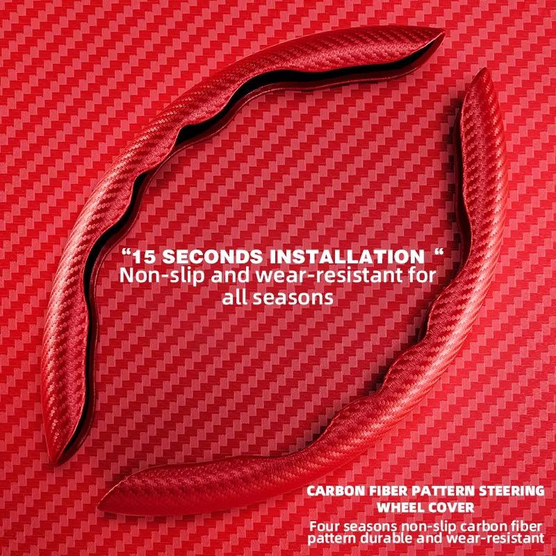 1 Pair(2pcs) Universal Carbon Fiber Pattern Car Steering Wheel Cover