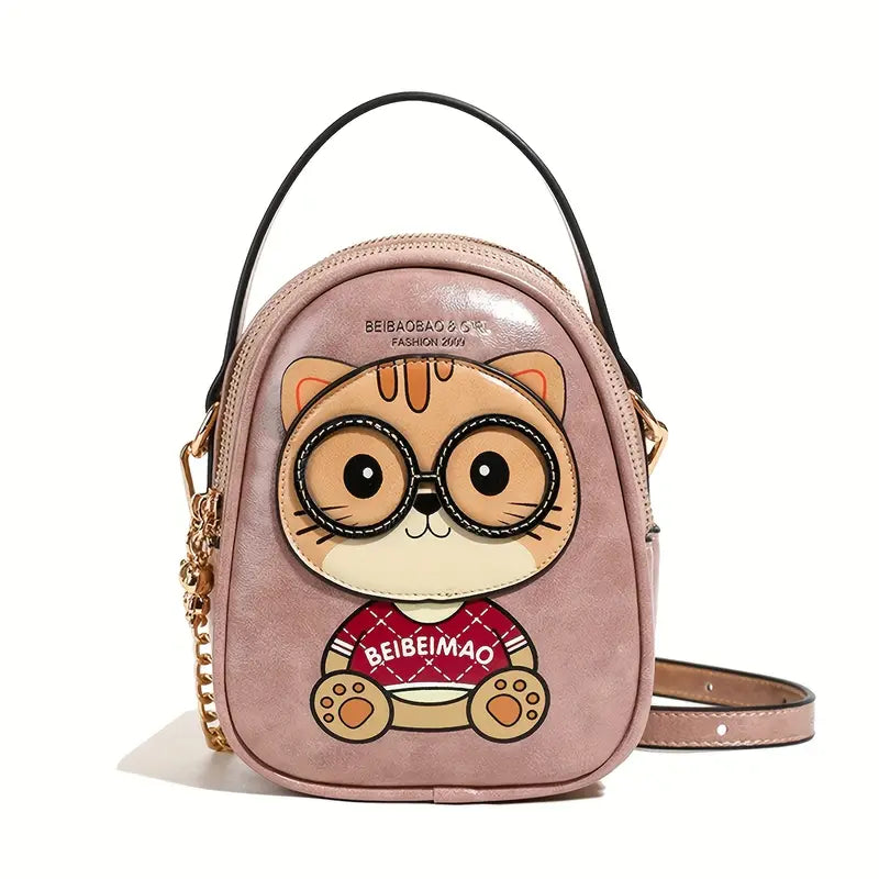 Women's Adjustable Crossbody Bag with Cute Cat Animal Print