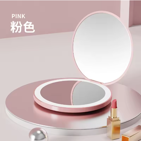 Mini Portable Makeup Mirror with LED light