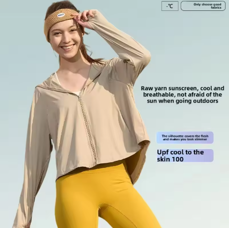 Summer Ice Sensation Women's Sun Protection Outerwear Breathable UV Protection