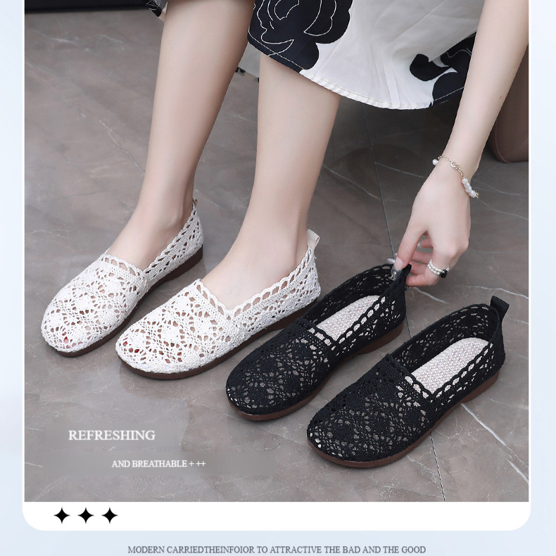 2026 Women's New Hollow Round Toe Casual Shoes