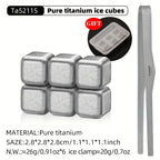 Tiartisan 6pcs Pure Titanium Ice Flower Model Beer Ice Cubes