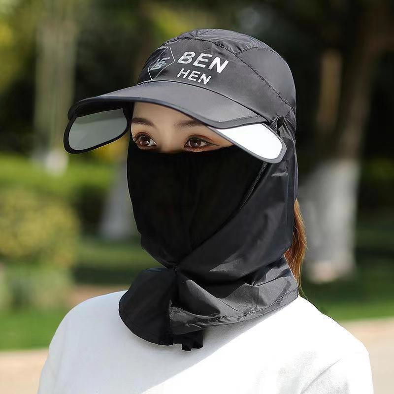 All-Terrain UV Shield Cap with Neck & Face Protection