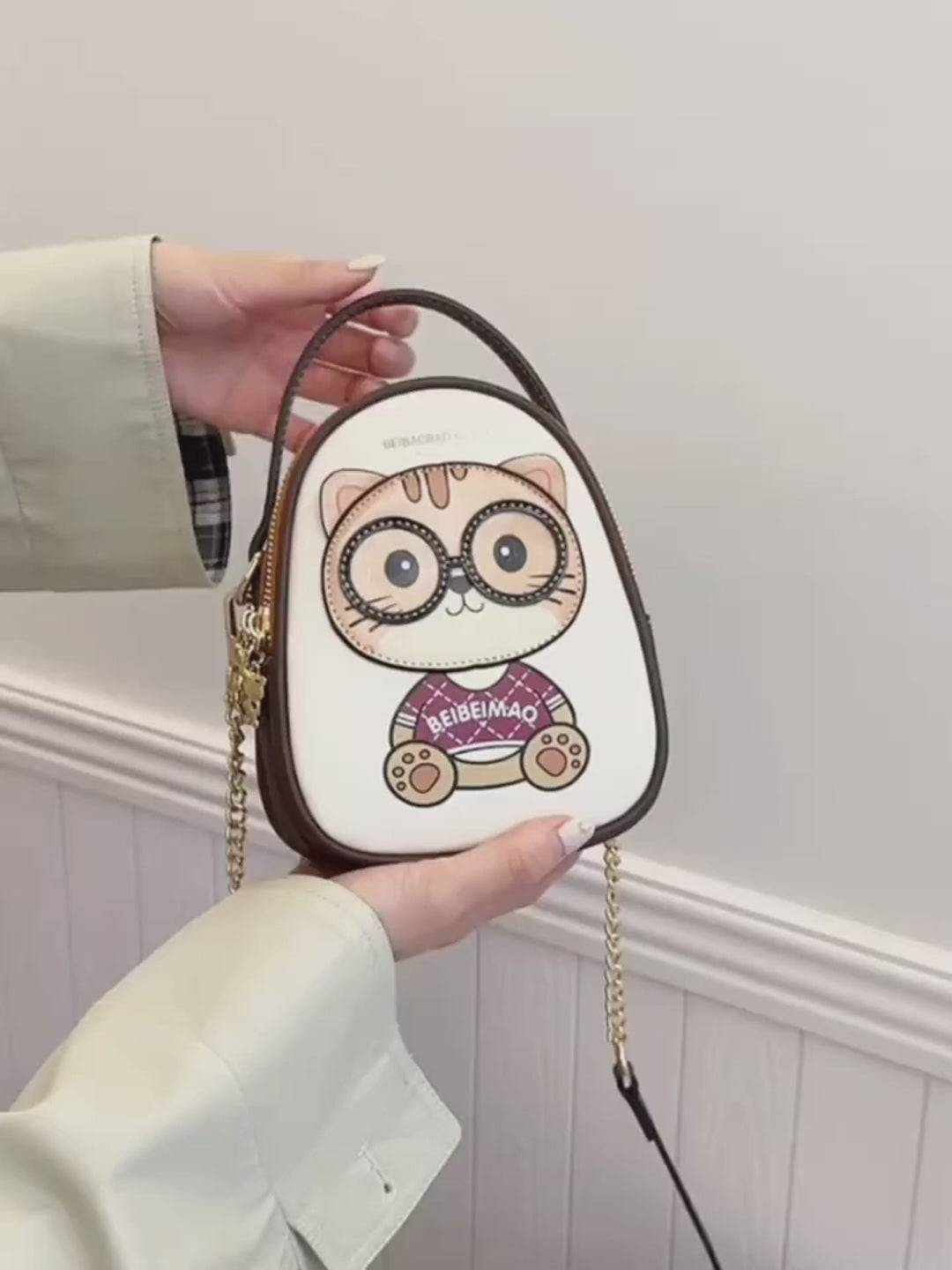 Women's Adjustable Crossbody Bag with Cute Cat Animal Print